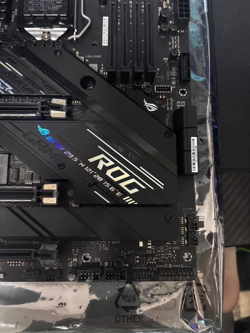 ASUS ROG STRIX Z490-F GAMING マザーボード