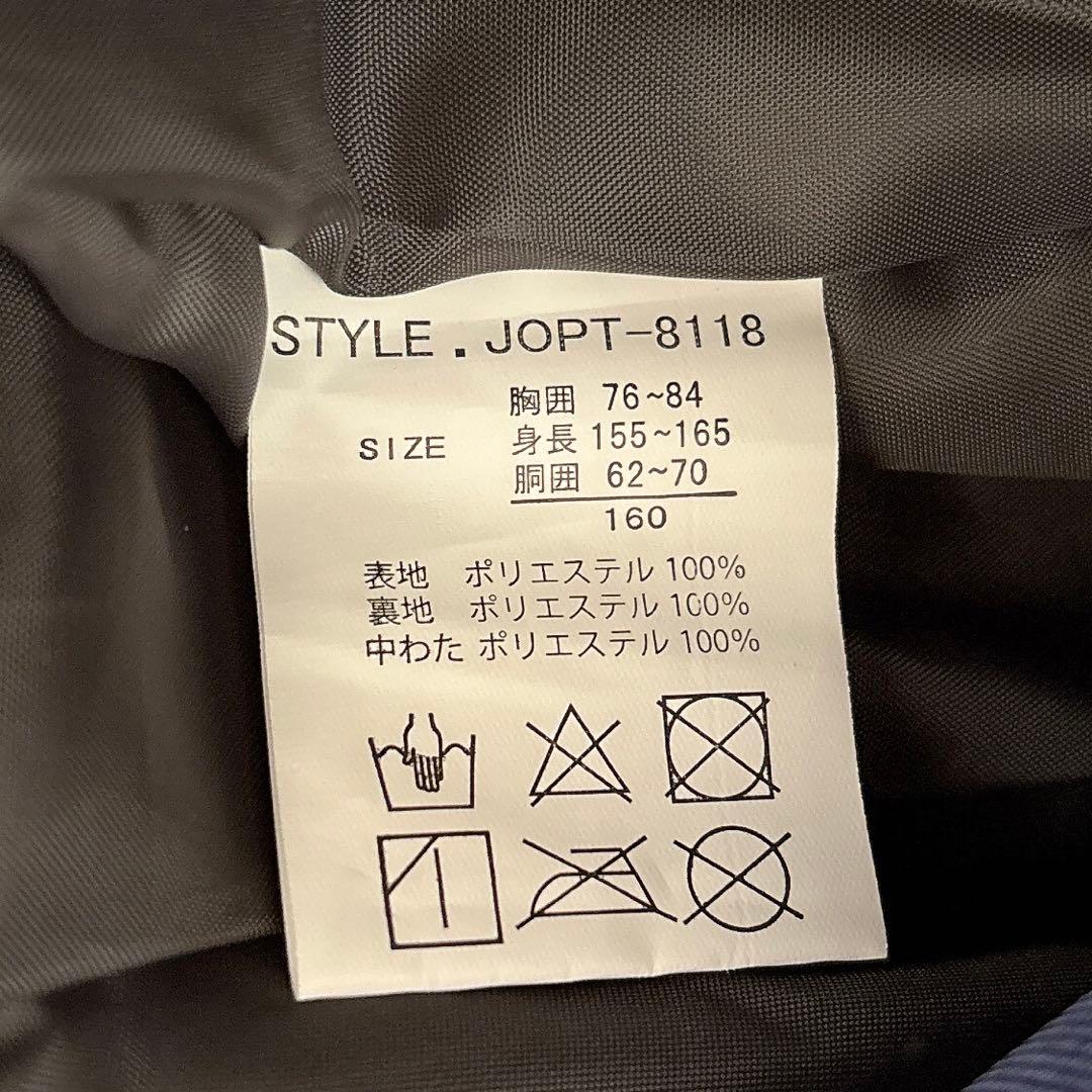 美品 BANNNE ピンク マルチカラー スキーウェア 150 160 上下