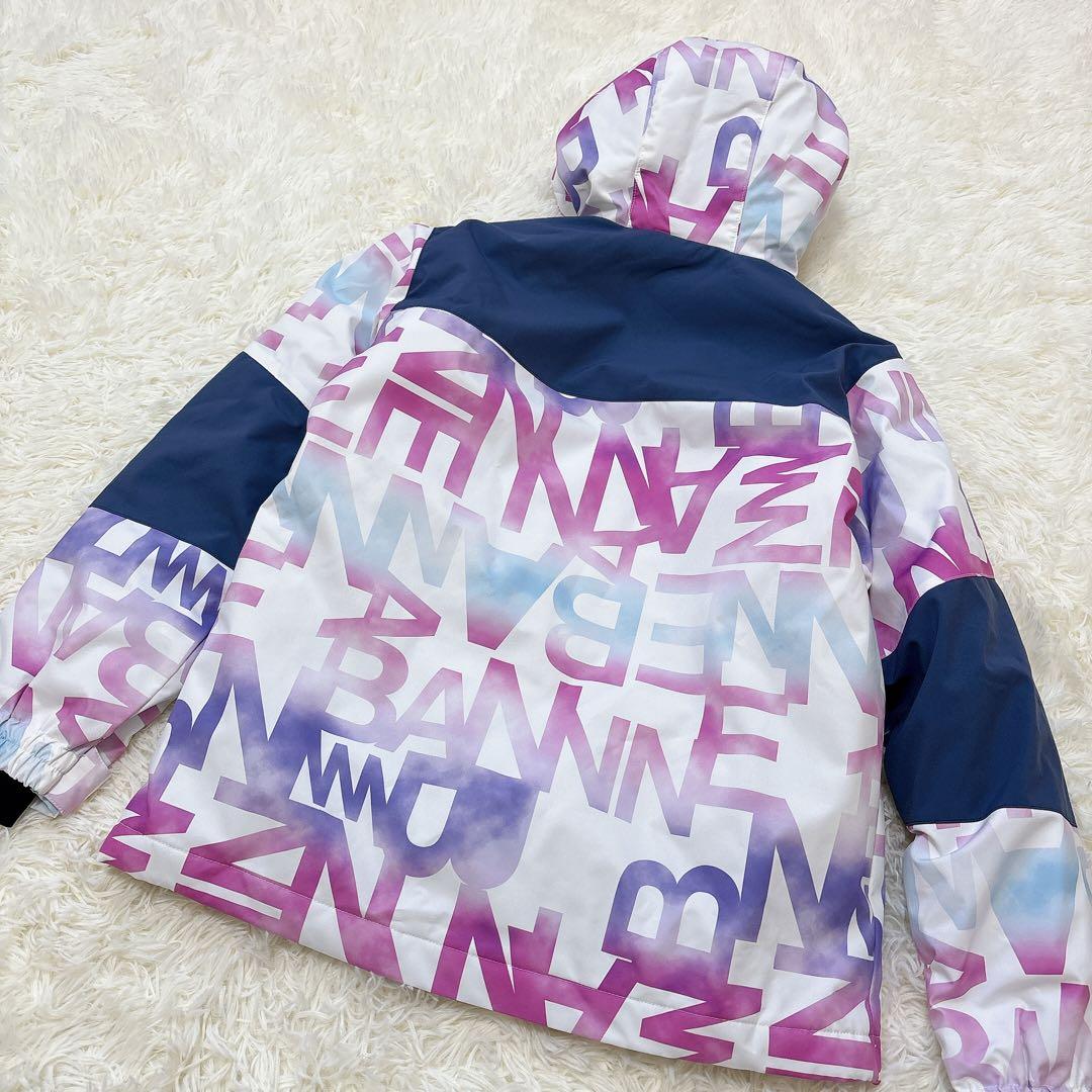 美品 BANNNE ピンク マルチカラー スキーウェア 150 160 上下