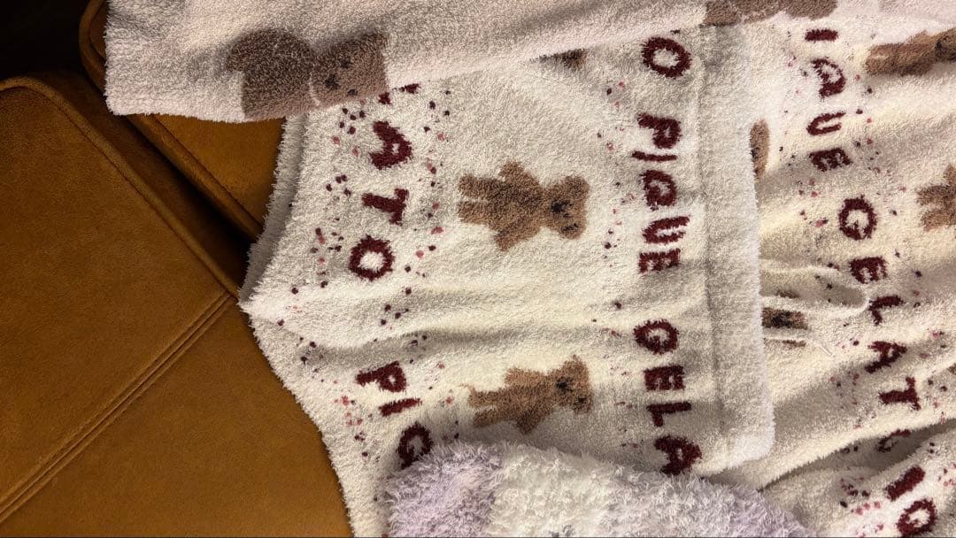 ジェラートピケクマ柄フワフワルームウェアセット