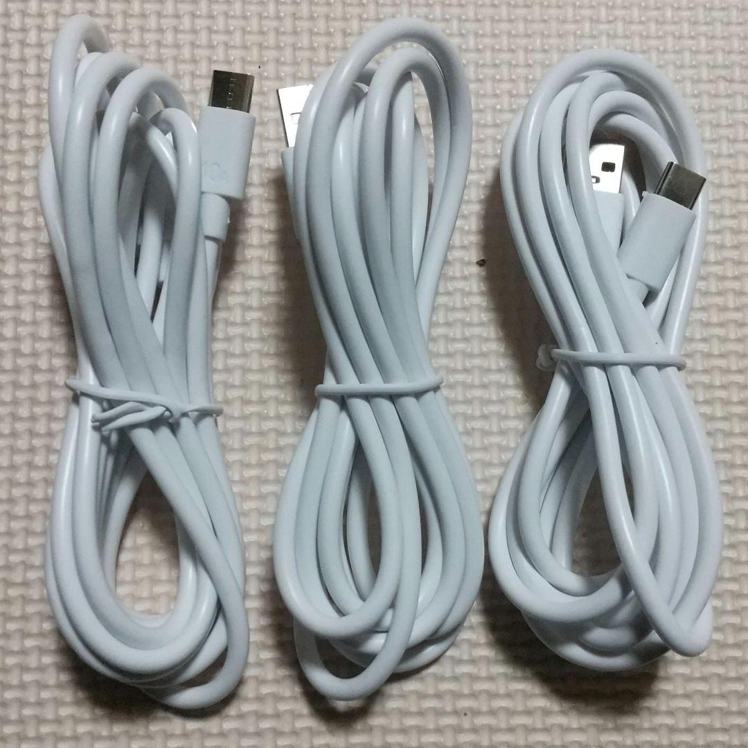 USB↔タイプC 各種 コード