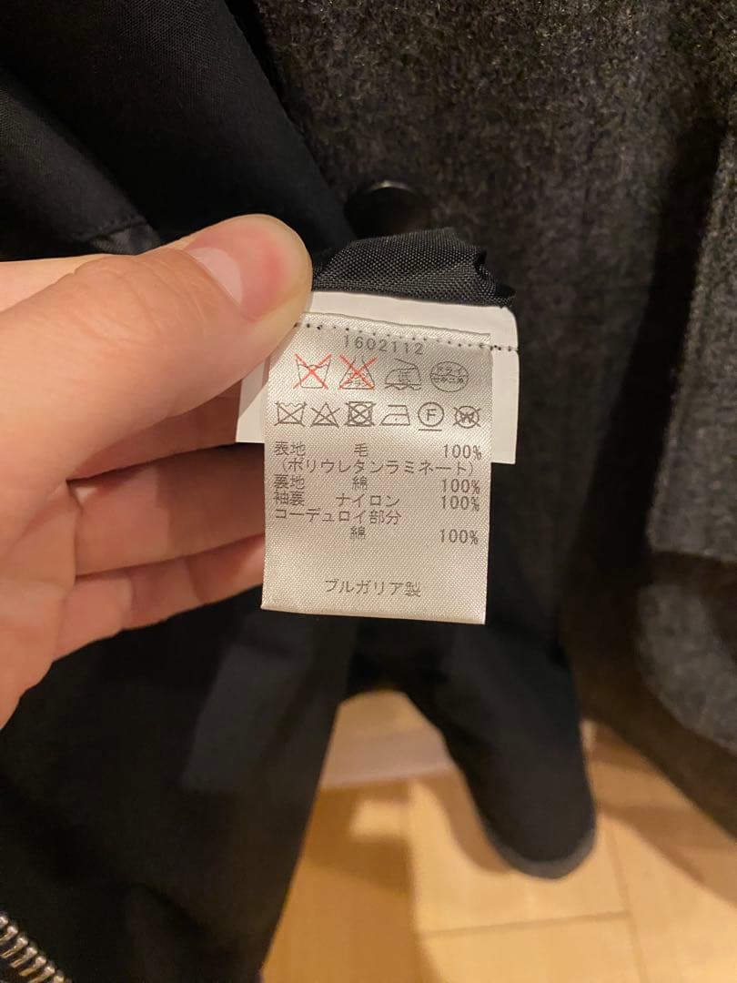 バブアーbarbourSOLWAYソルウェイウールコート