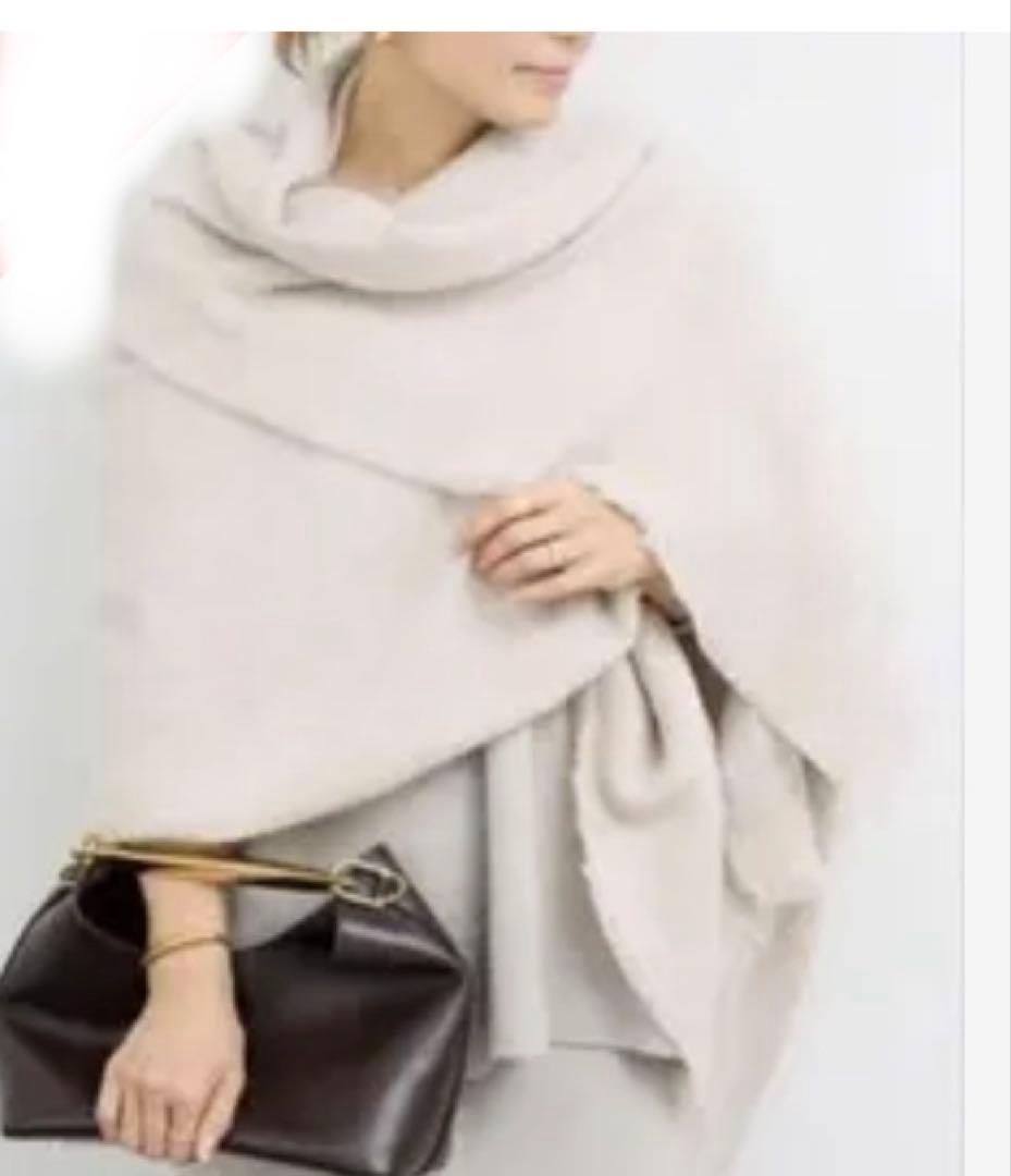 美品　ALONPI アロンピ カシミヤストール