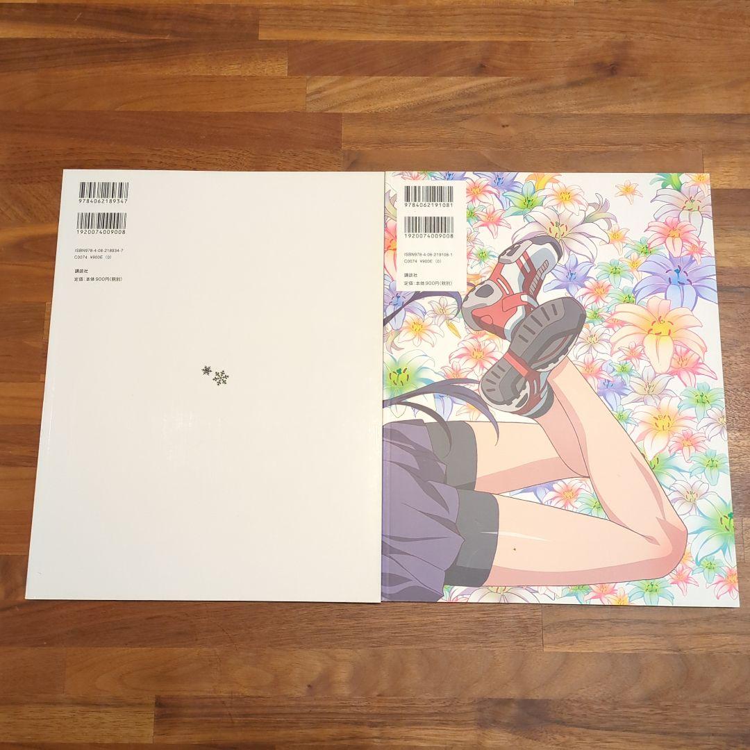 アニメ物語シリーズ ヒロイン本 8冊セット