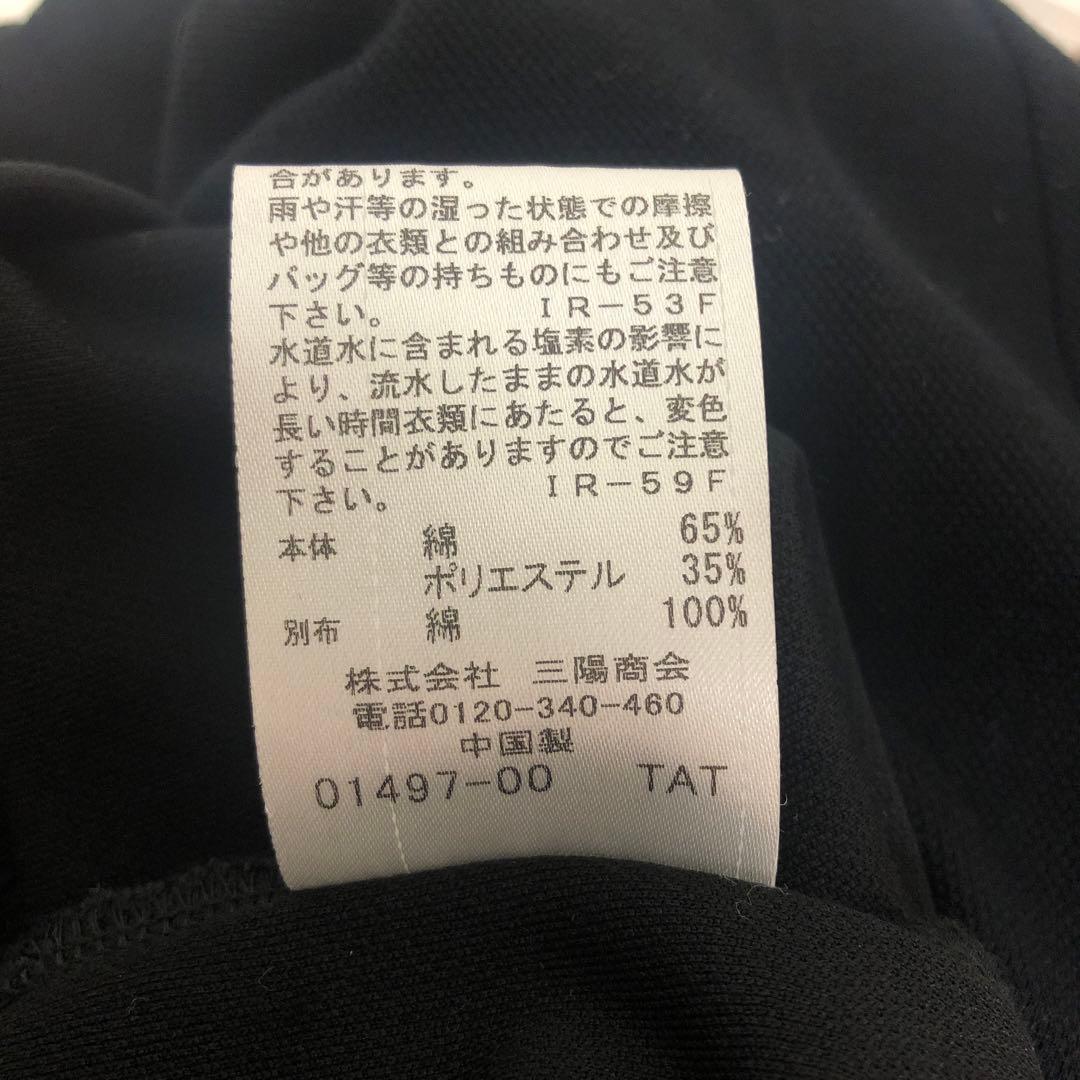 美品　ブルーレーベルクレストブリッジ　ハウスチェックポロシャツ　40