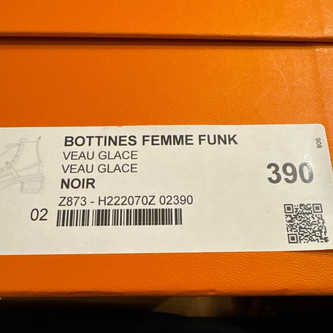 お値引き中　新品未使用　HERMES ファンク 39