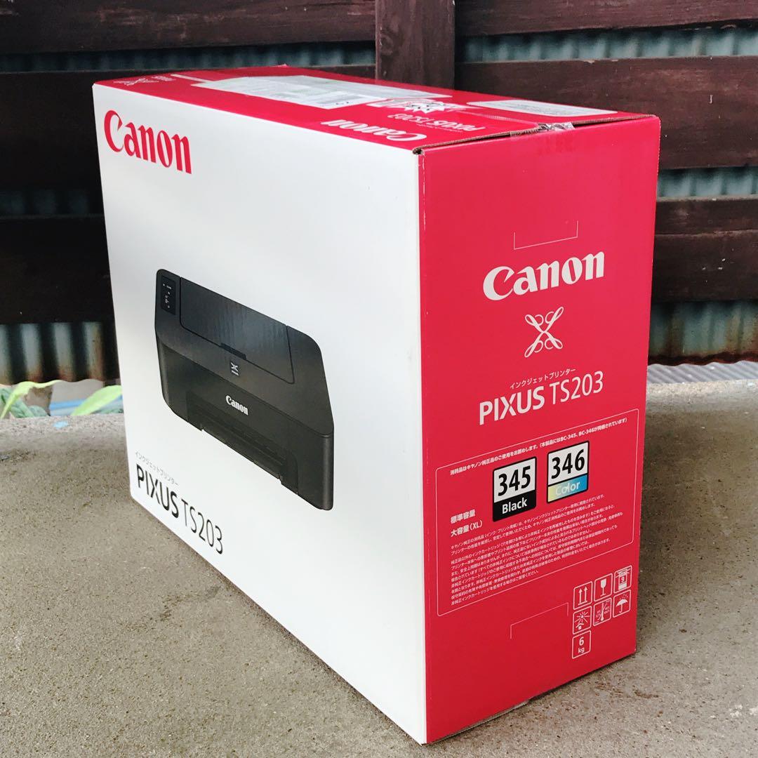 TS203 CANON 印刷機 キャノンプリンター本体新品DG41