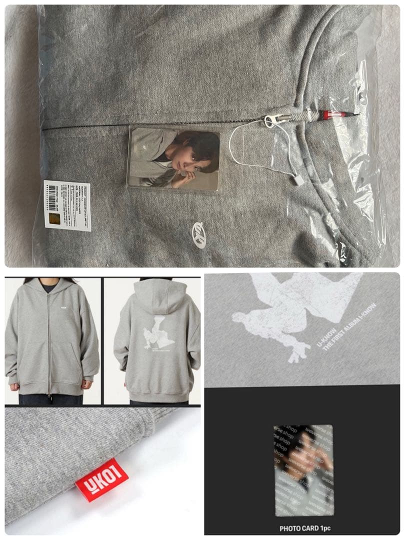 東方神起U-KNOW【I-KNOW】フーディ(グレー)&展示会トレカ＋ファイル