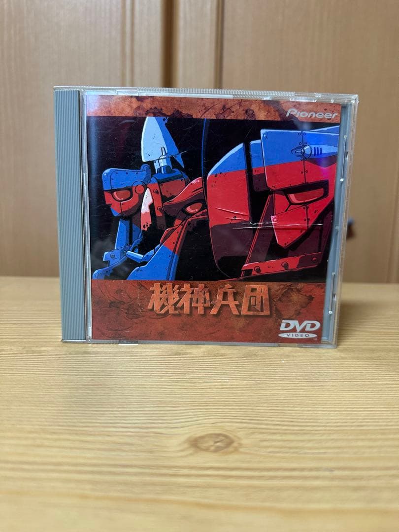DVD アニメ 機神兵団　帯付き