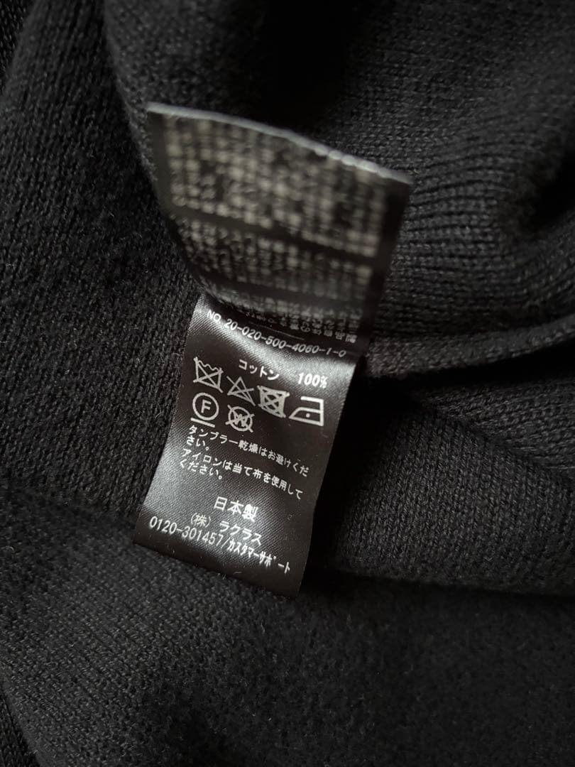 Deuxieme Classe Twins Cotton ロングガウンコート