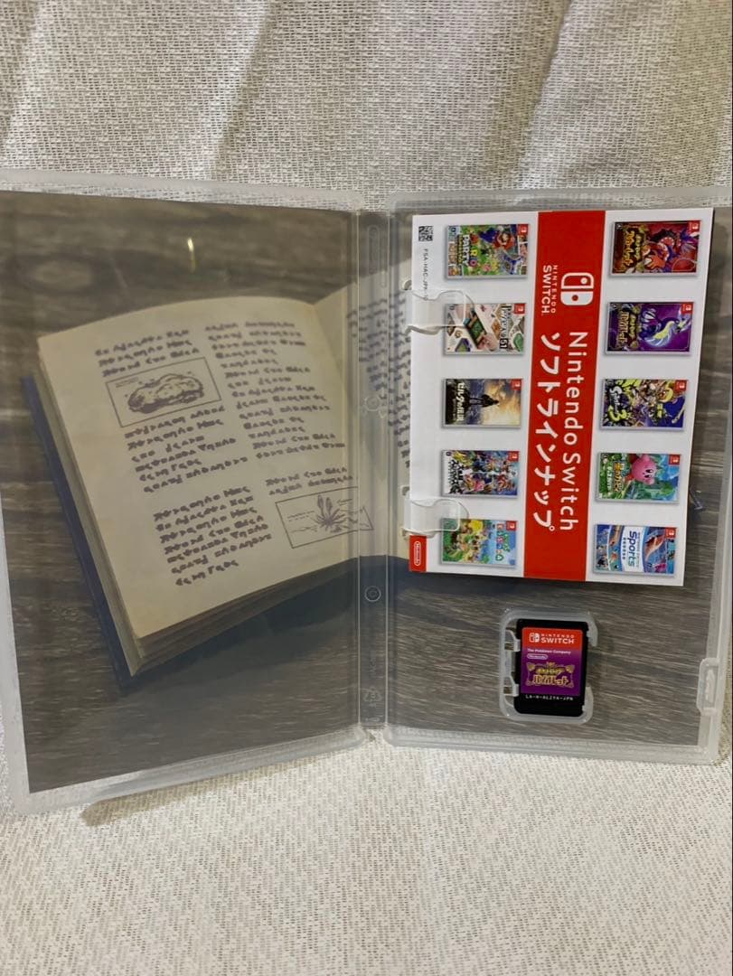 Nintendo Switch ポケットモンスター　スカーレット・バイオレット
