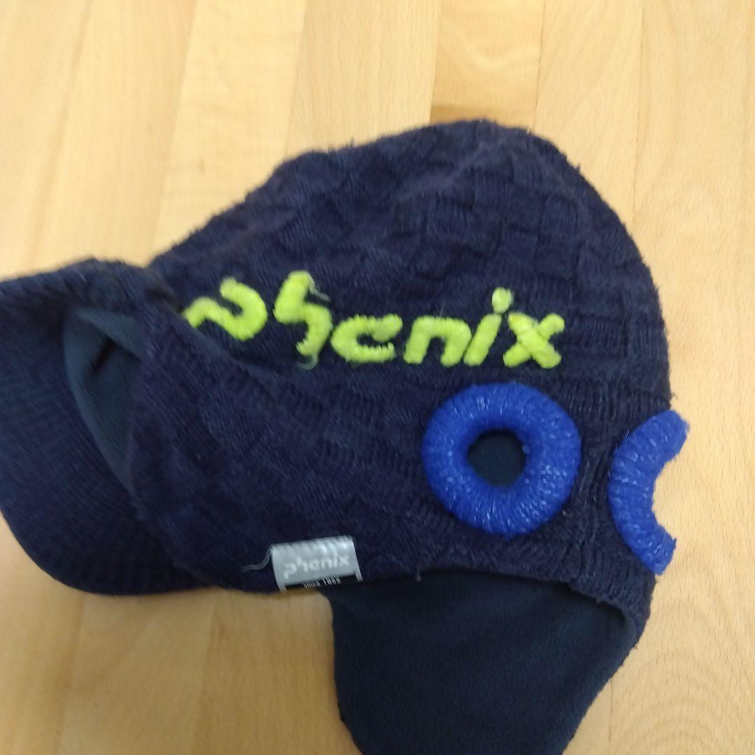 【phenix】スキーウェア上下 150と小物セット