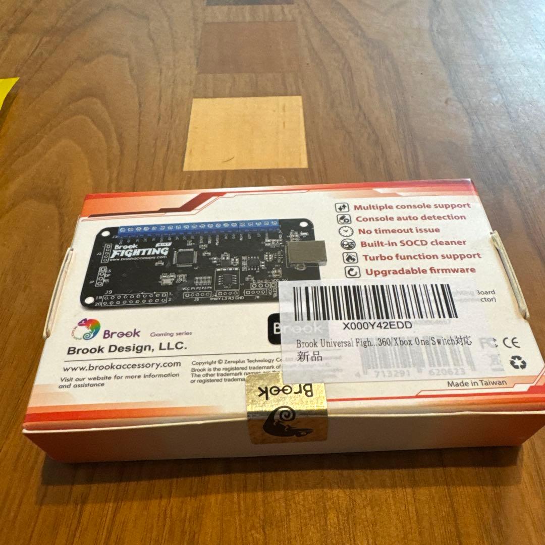 その他 Brook Universal Fighting Board