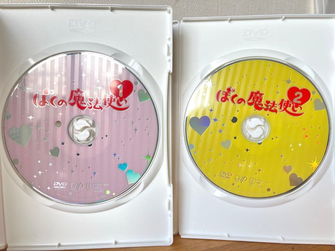ぼくの魔法使い DVD 4枚セット 伊藤英明 篠原涼子 宮藤官九郎　阿部サダヲ