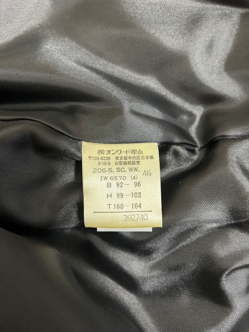 【美品】23区 ロングコートブラック 比翼 フライフロント 大きいサイズ 46