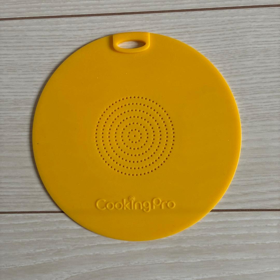 Shop Japan クッキングプロ V2 Cooking Pro電気圧力鍋