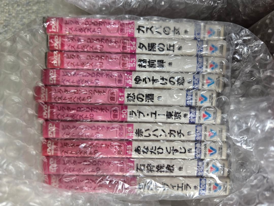 ビクターDVDカラオケ　計84枚