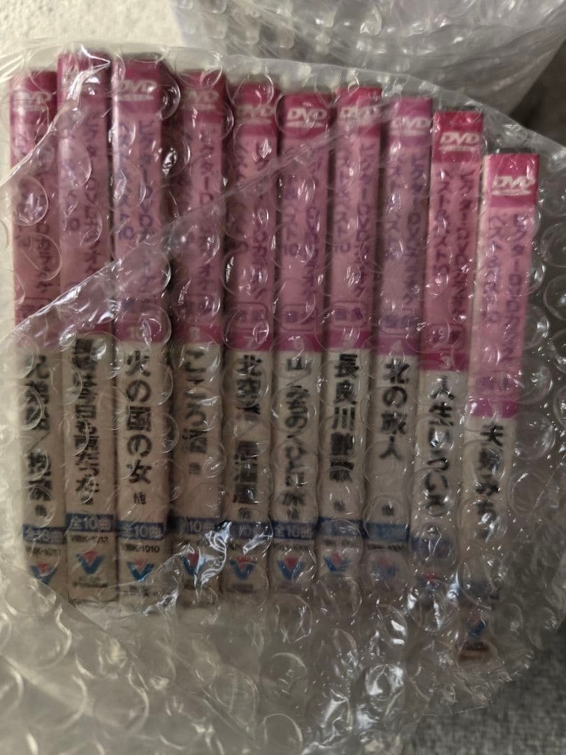 ビクターDVDカラオケ　計84枚