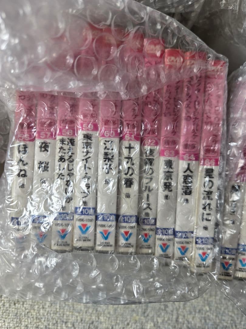 ビクターDVDカラオケ　計84枚
