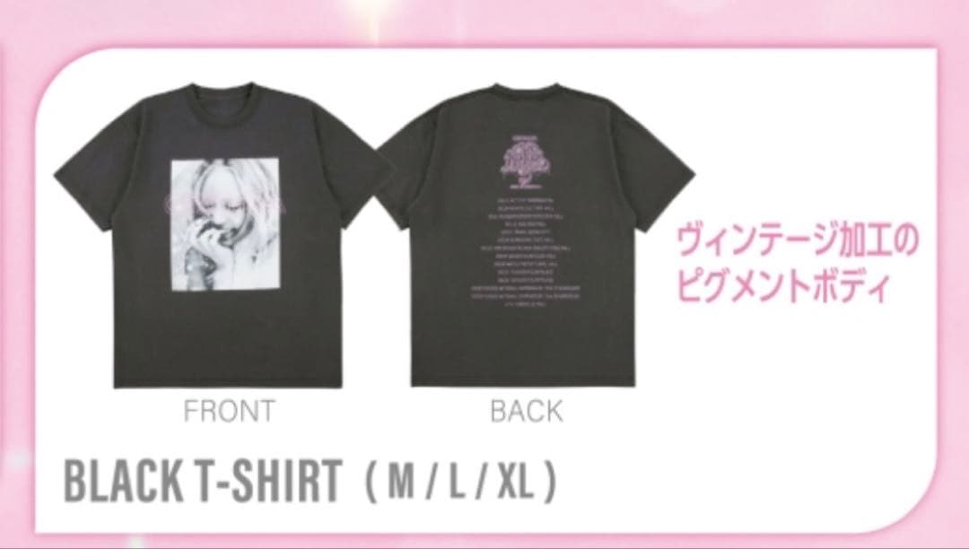 ちゃんみな CHANNMNA ブラック Tシャツ X-LARGE
