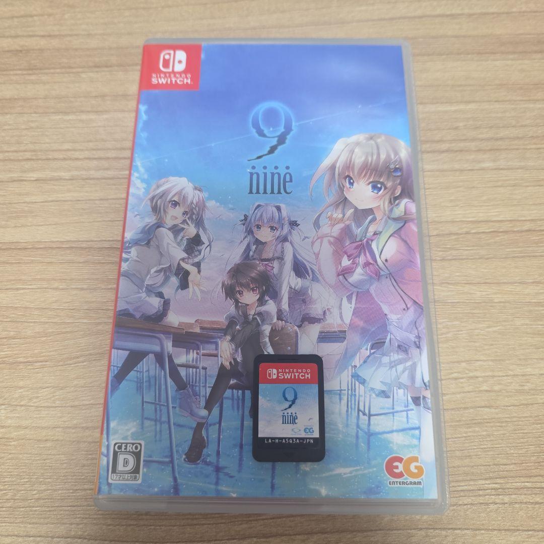 Nintendo Switch ソフト 9 -nine- 通常版
