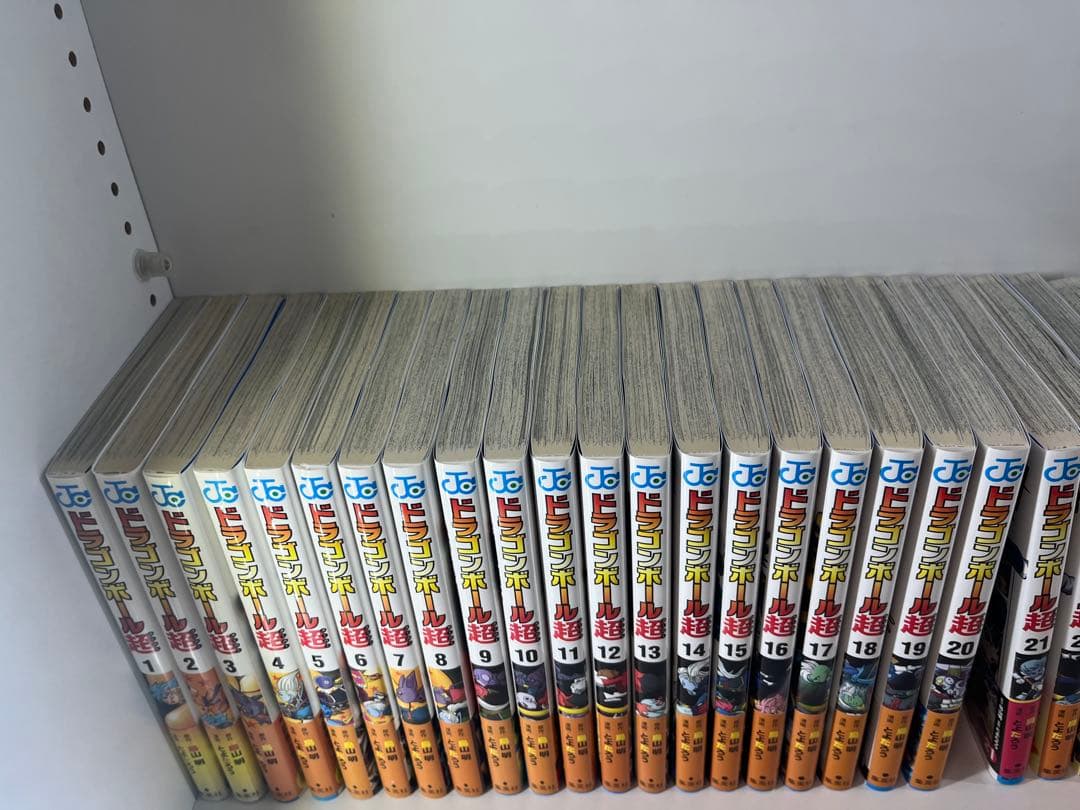 ドラゴンボール超　全24巻　全巻初版帯付き