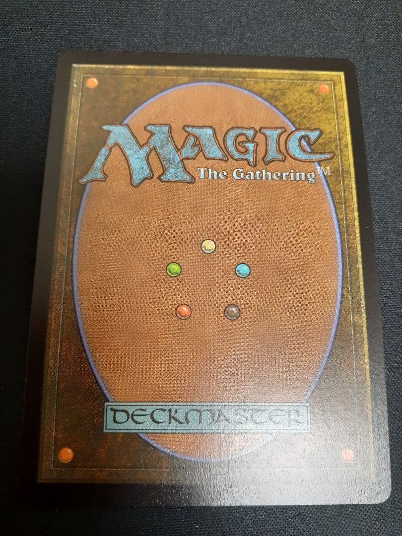mtg マテリアハンター、ユフィ チョコボトラック　日本語　foil