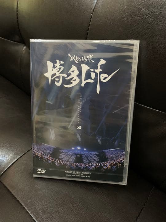 レペゼン地球 博多Life CD&DVD
