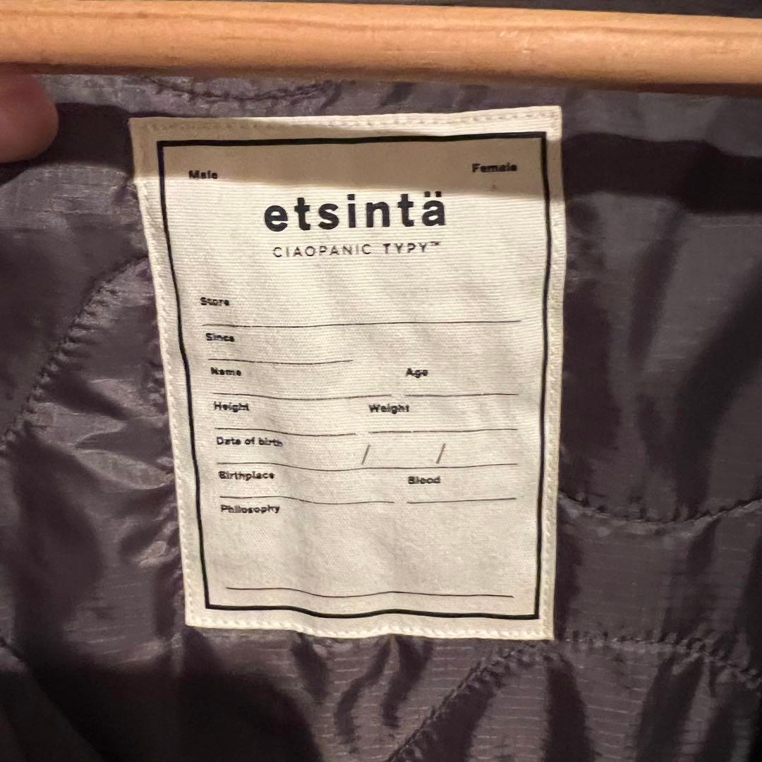 etsinta エシンタ　モンスター中綿オーバーコート　グリーン系