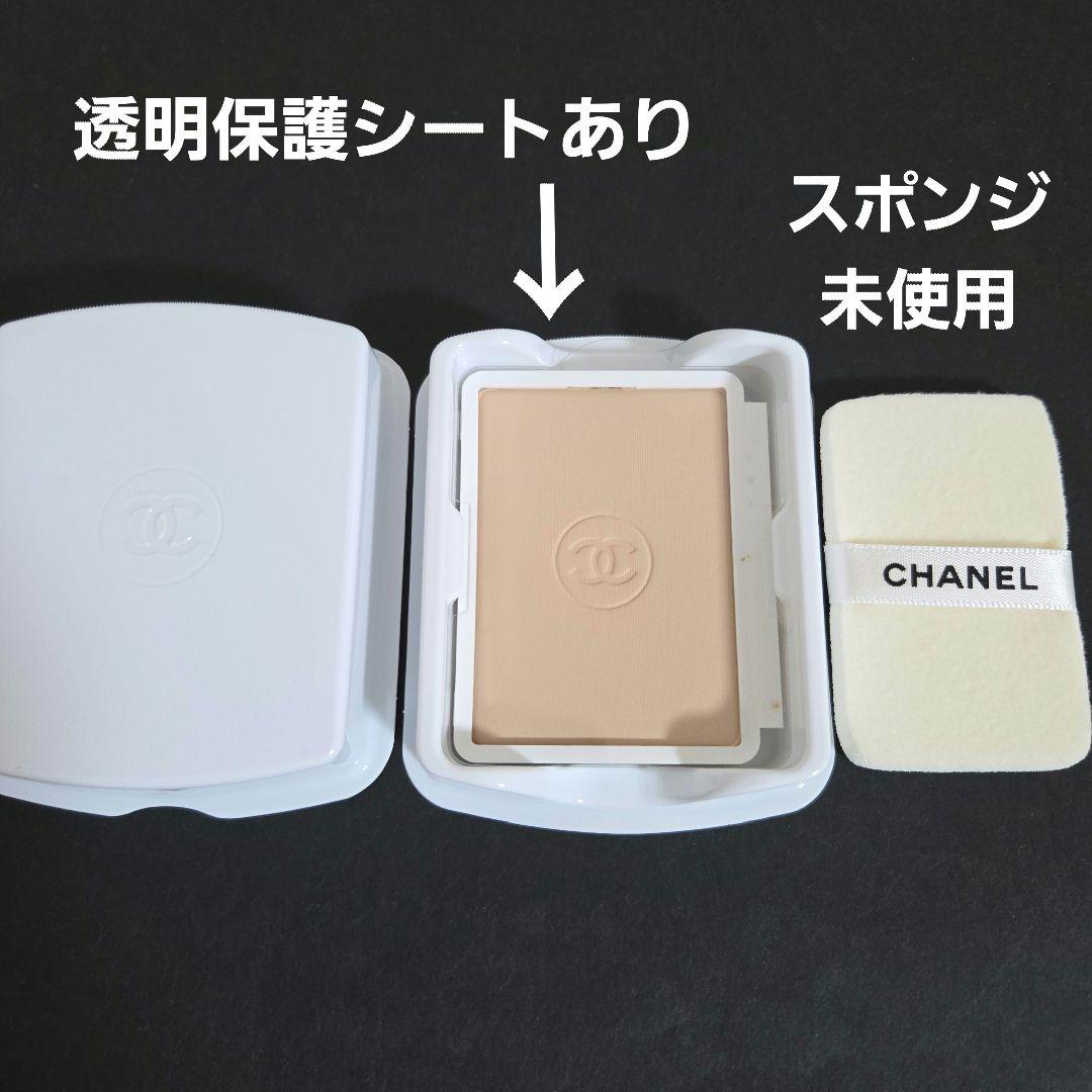 CHANEL ル ブラン ブライトニング コンパクト BR22 香水サンプル付き