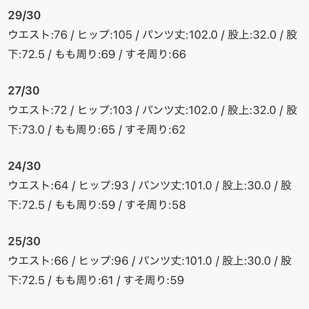 新品25⭐️adidas チェック ビンテージ ワイド レッグ パンツ インディゴ