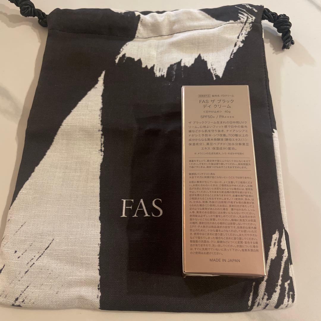 2025年10月購入｜FAS THE BLACK DAY CREAM