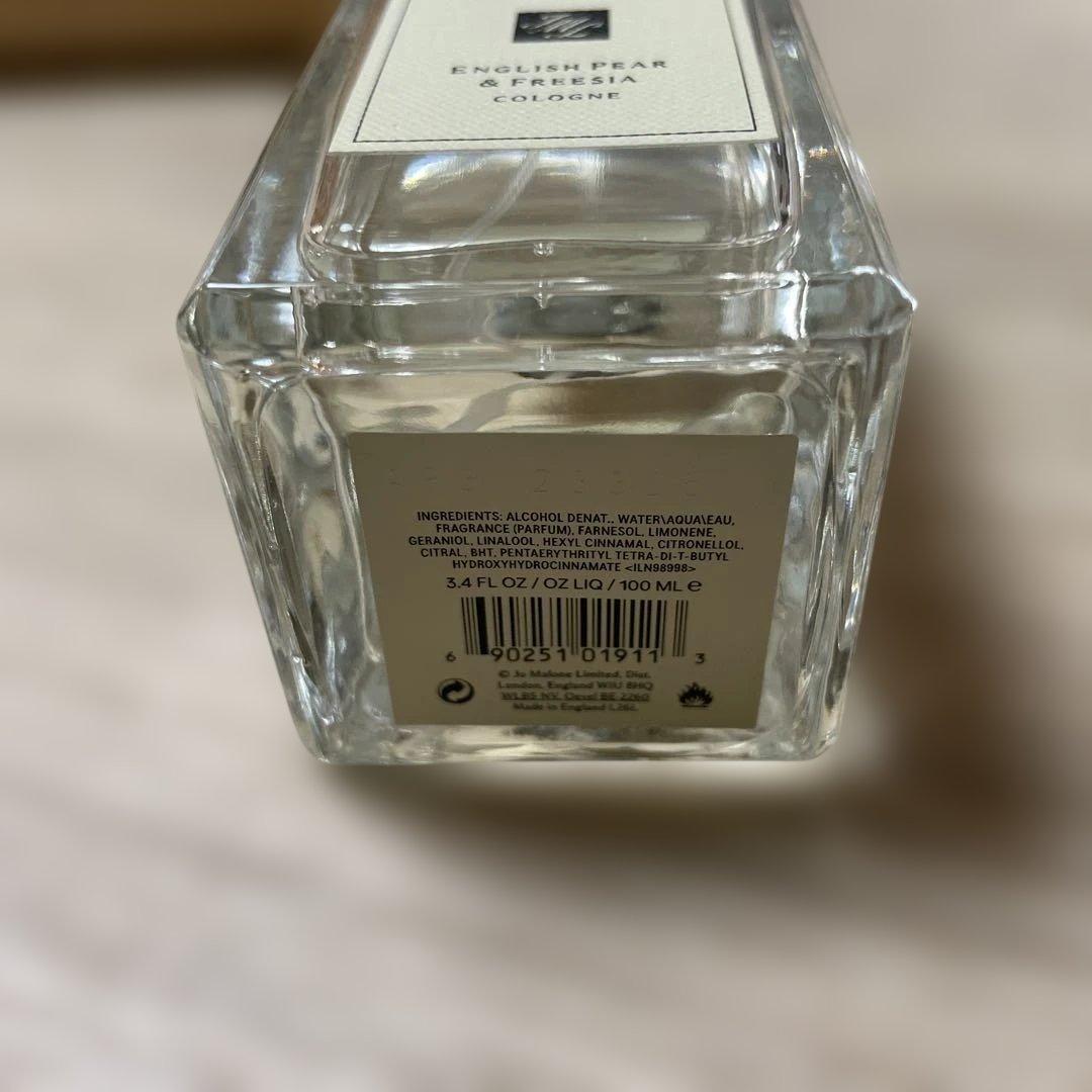 ジョーマローン　イングリッシュペアー&フリージア　100ml