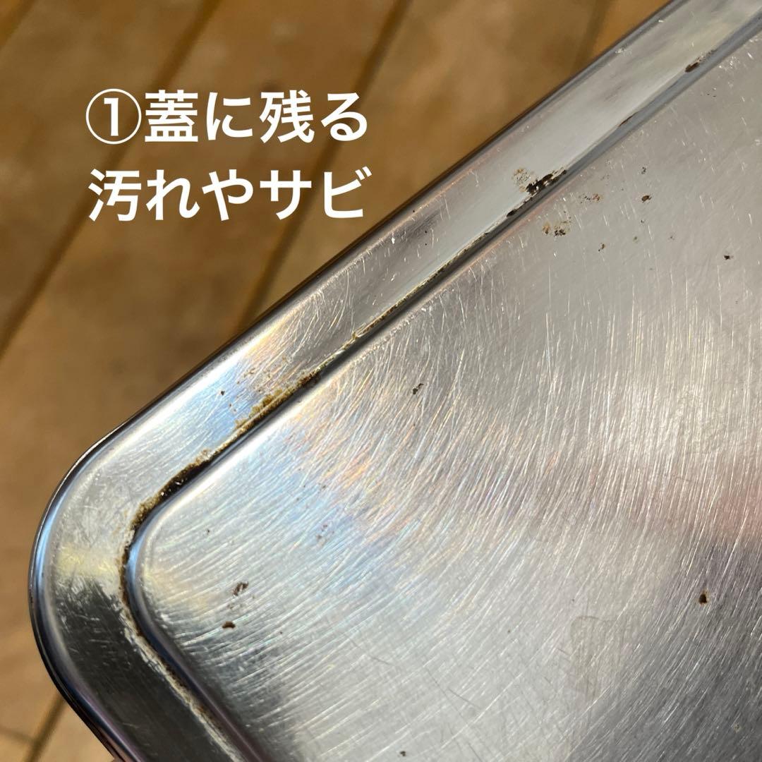 業務用　ステンレス　調味料入れ　蓋付き　2セット