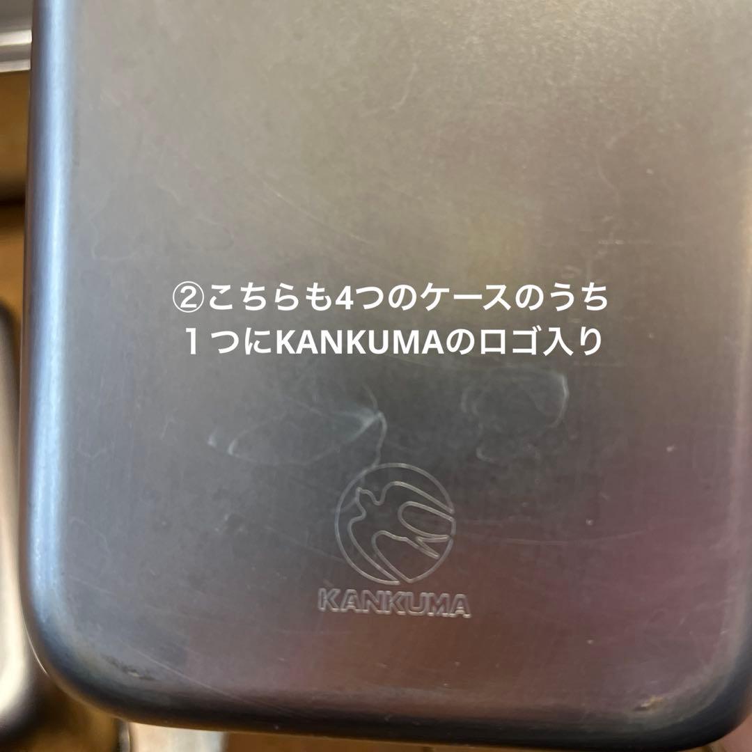 業務用　ステンレス　調味料入れ　蓋付き　2セット