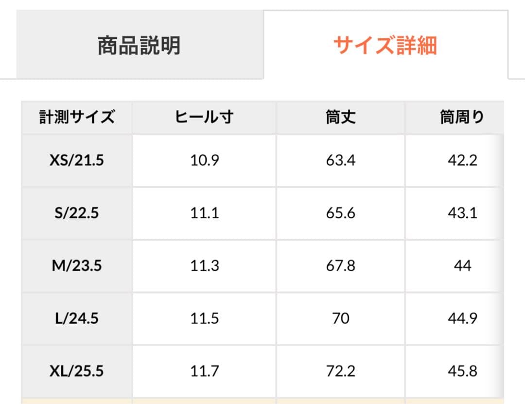ru☺︎vi ♥︎︎∗︎*売切り断捨離中 専用です。3/1まで、他の方は購入できません