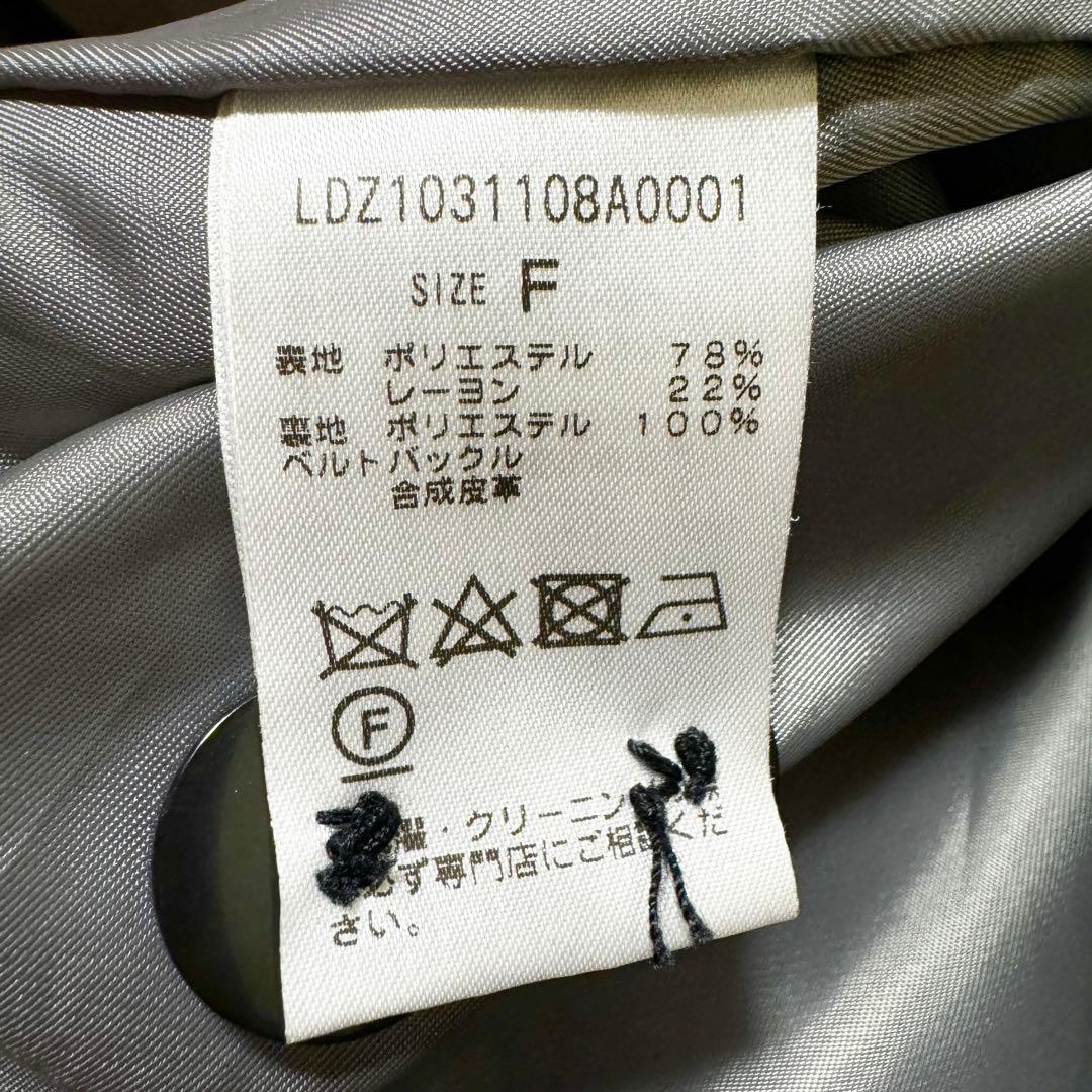 近年モデル ラウンジドレス トレンチコート　ロング丈　グレー