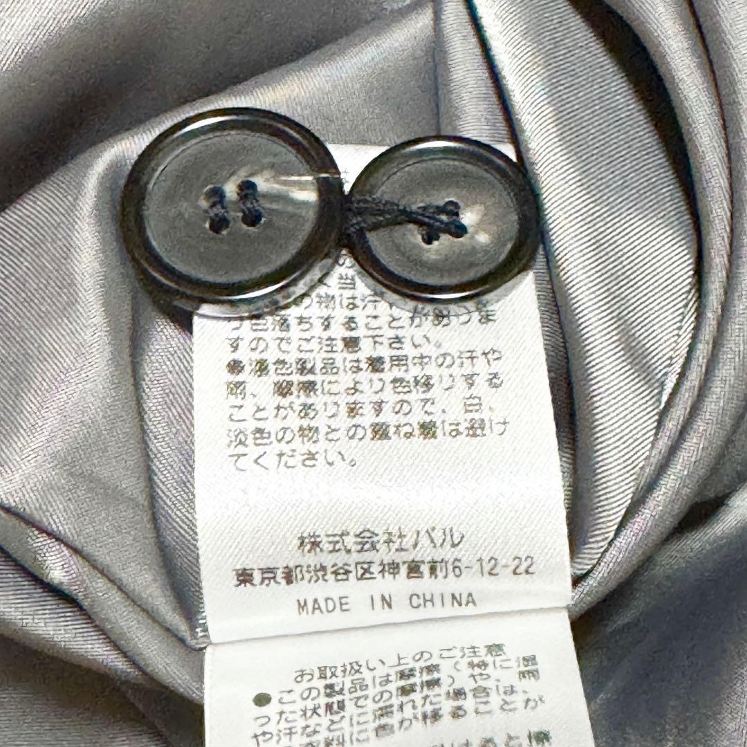 近年モデル ラウンジドレス トレンチコート　ロング丈　グレー