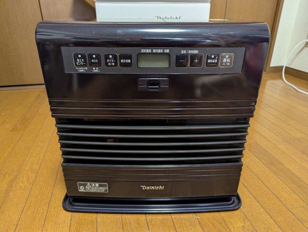 ダイニチ FW-5717SDR 石油ファンヒーター コズミックブルー