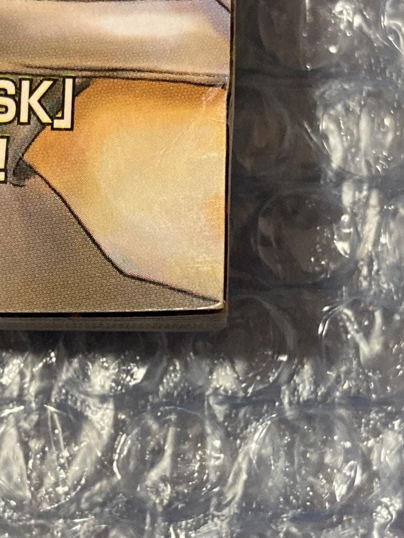 [未使用品] カードワース公式ガイドブック