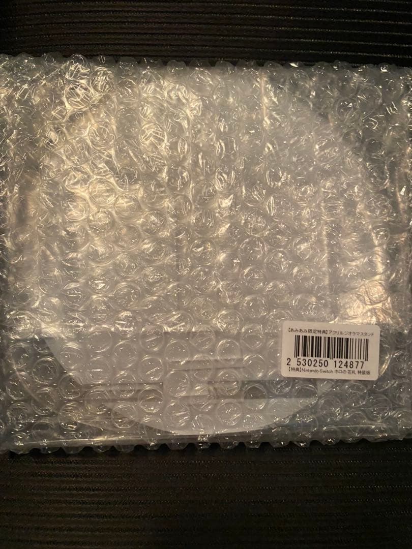 Nintendo Switch ホロの花札 特装版 あみあみ限定 特典付き❣️