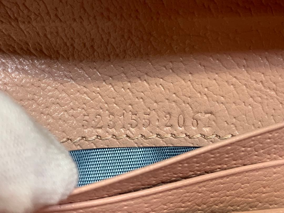 【新品未使用】GUCCI フローラルエンブロイダリー 二つ折り 財布