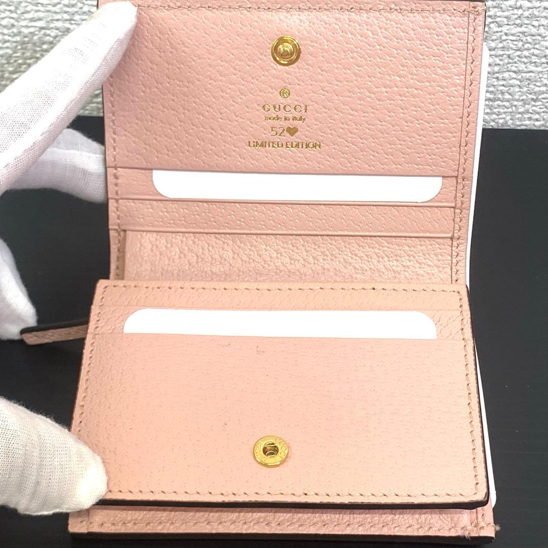 【新品未使用】GUCCI フローラルエンブロイダリー 二つ折り 財布