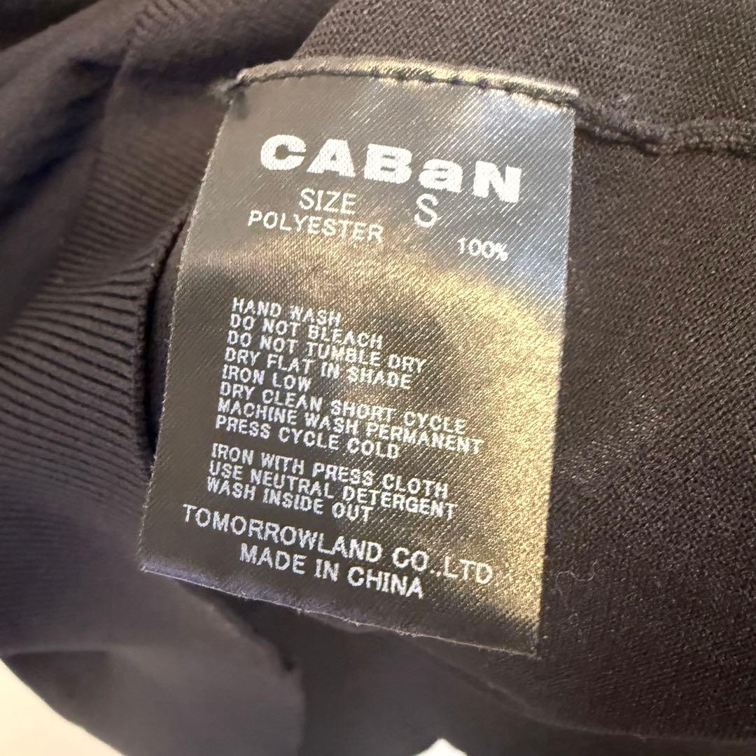 CABaN ファインポリエステルハーフスリーブポケットカーディガン ブラック S