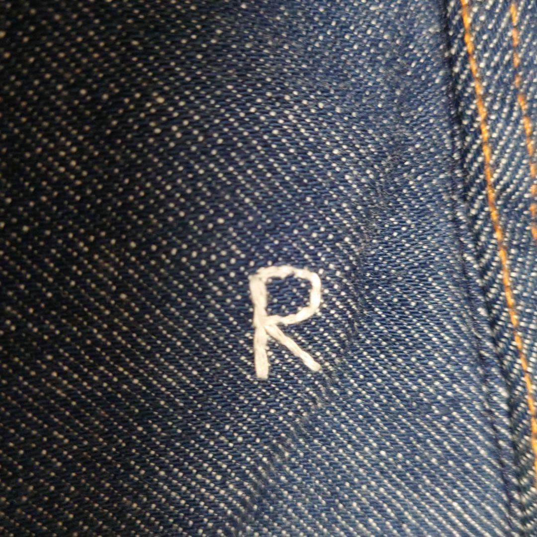 45R テーパードデニムパンツ ウエストゴム ストレッチ 濃紺 日本製 サイズ3