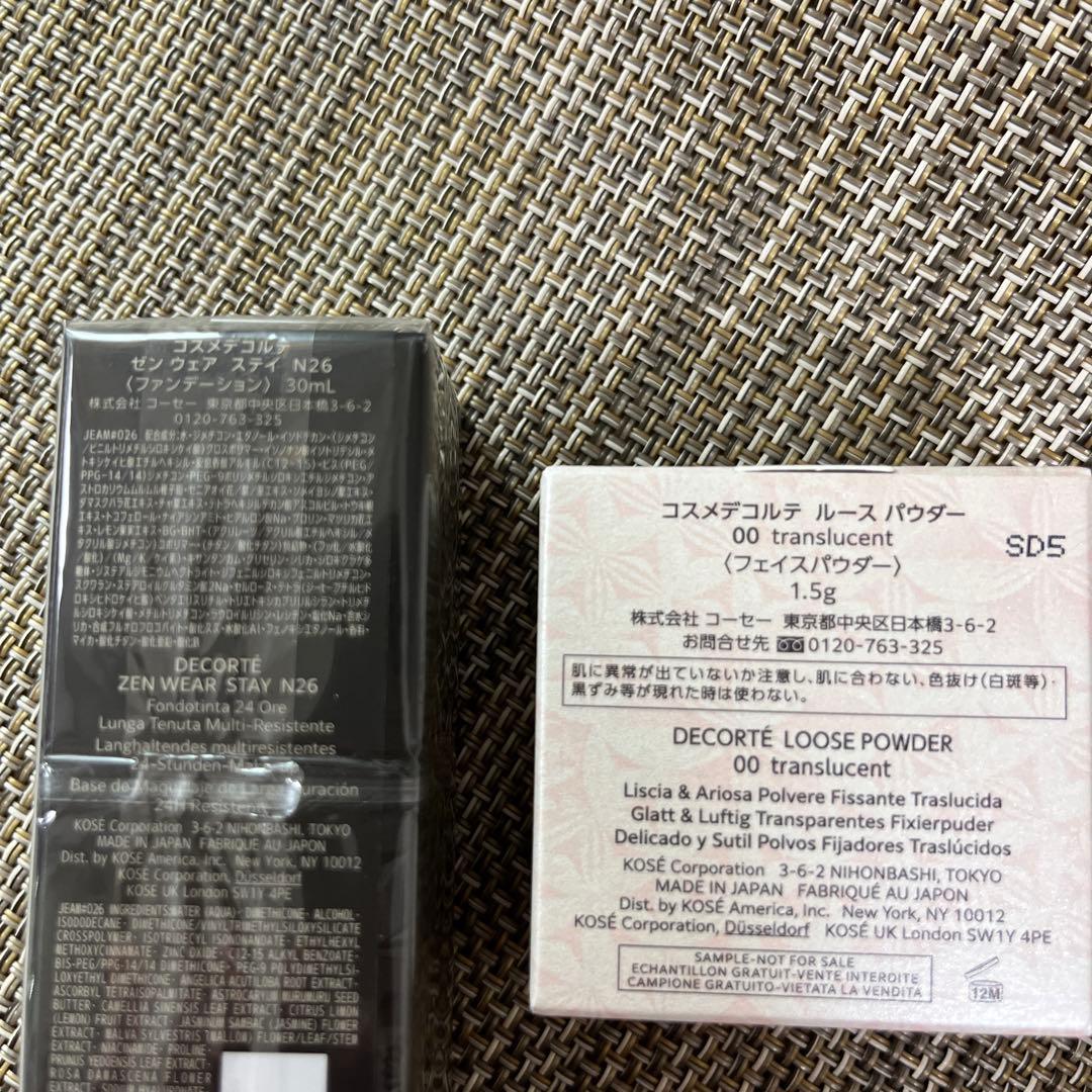 【新品】コスメデコルテ ゼンウェアステイN26 & ルースパウダー 00