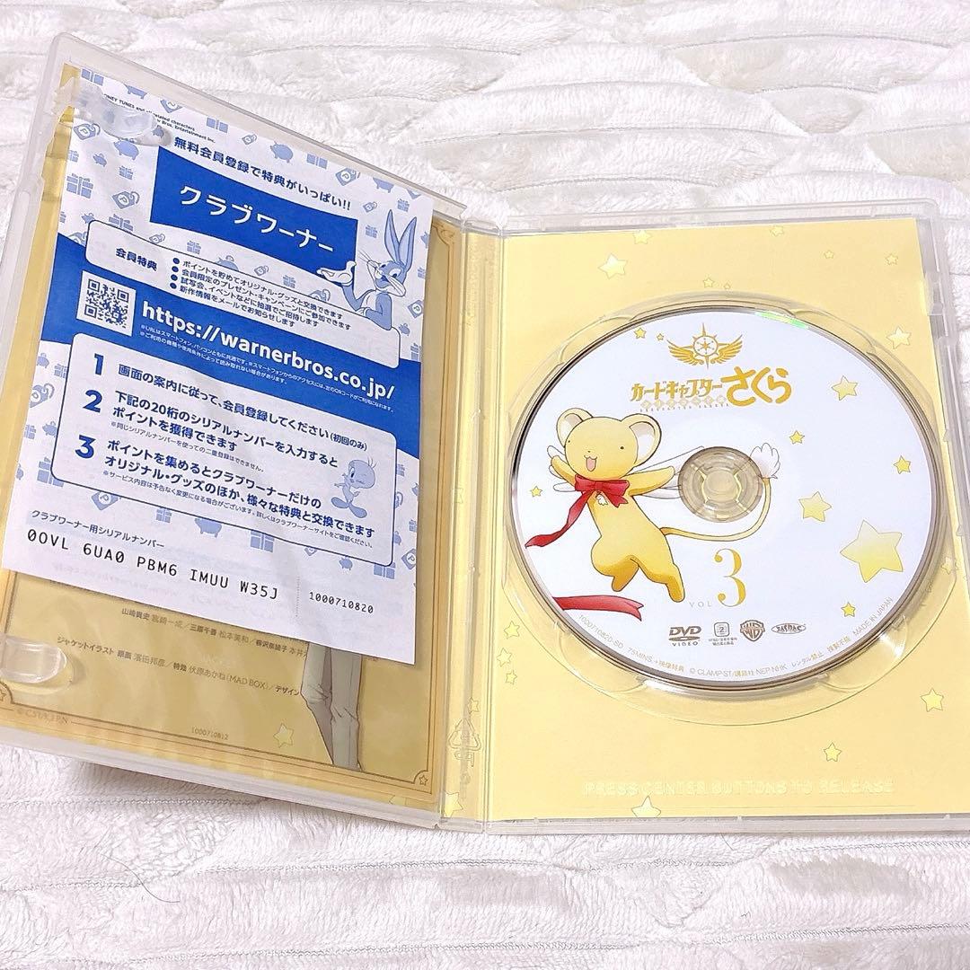 カードキャプターさくら　クリアカード編　DVDセット　映画付き　美品