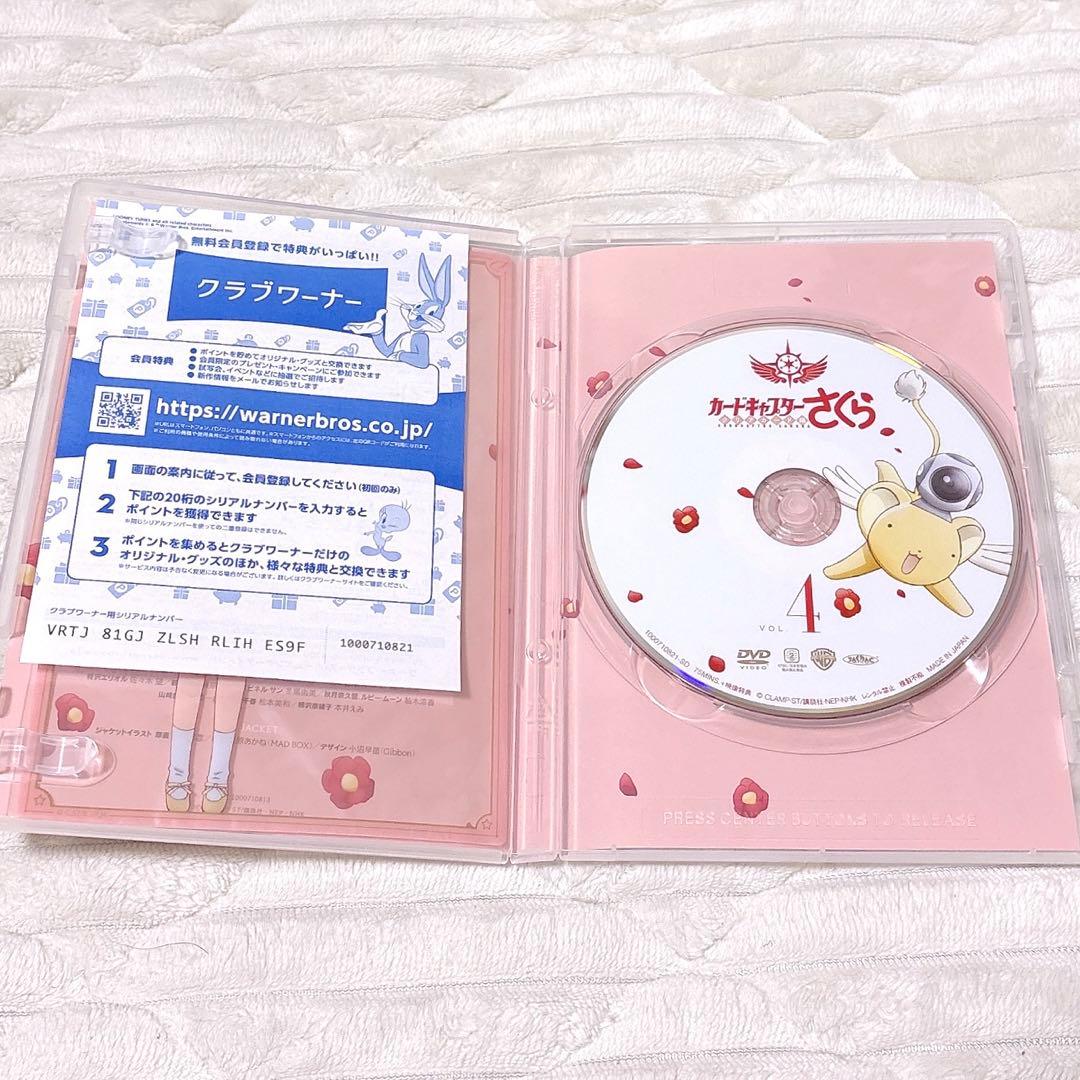 カードキャプターさくら　クリアカード編　DVDセット　映画付き　美品