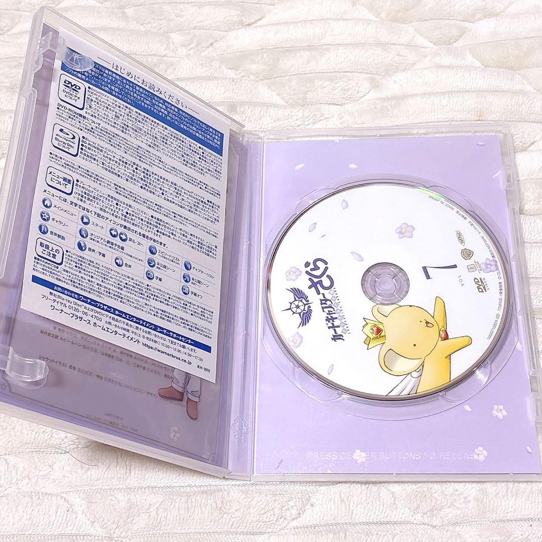 カードキャプターさくら　クリアカード編　DVDセット　映画付き　美品