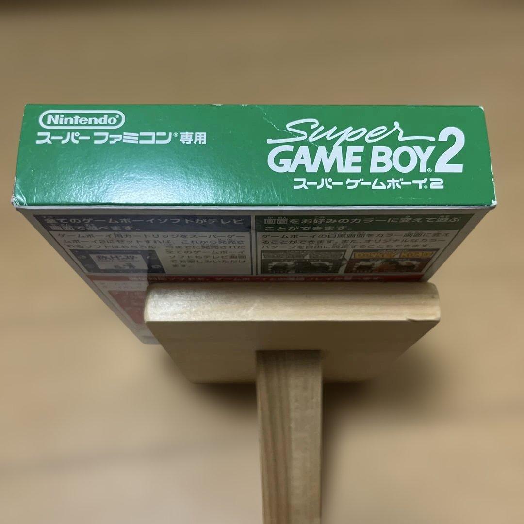 SF スーパーゲームボーイ2